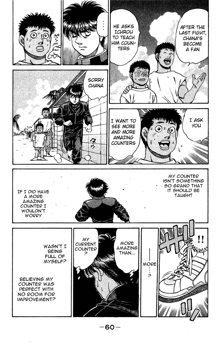 Hajime no Ippo Chapter 126 18